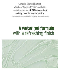 ROUND LAB Mugwort Calming Soothing Gel 150ml