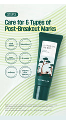 ROUND LAB Pine Calming Cica Cream Plus 60ml