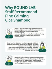 ROUND LAB Pine Calming Cica Shampoo 400ml