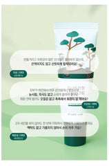 ROUND LAB Pine Calming Cica Sunscreen 40ml