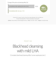 ROUND LAB Soybean Panthenol Cleansing Oil 200ml
