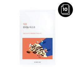 ROUND LAB Soybean Panthenol Mask 25ml x 10
