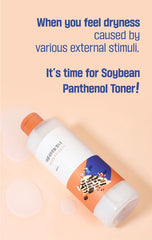 ROUND LAB Soybean Panthenol Toner 250ml