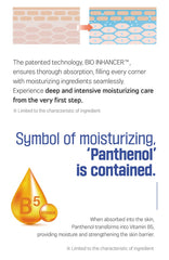 ROUND LAB Soybean Panthenol Toner 250ml
