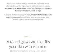 ROUND LAB Soybean Serum 50ml
