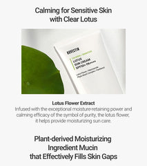 ROVECTIN Calming Lotus Sun Cream SPF50+ PA++++ 50ml