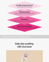 ROVECTIN Cica Care Balancing Toner 260ml