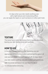 ROVECTIN Cica Care Balancing Toner 260ml