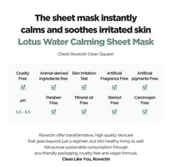 ROVECTIN Clean Lotus Water Calming Sheet Mask 25ml x 5