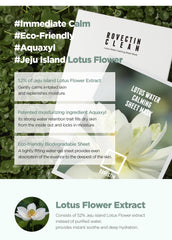 ROVECTIN Clean Lotus Water Calming Sheet Mask 25ml x 5