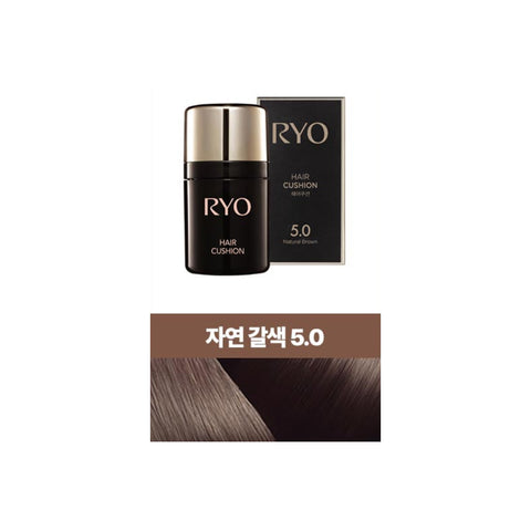 RYO Hair Cushion (Natural Brown) 7g