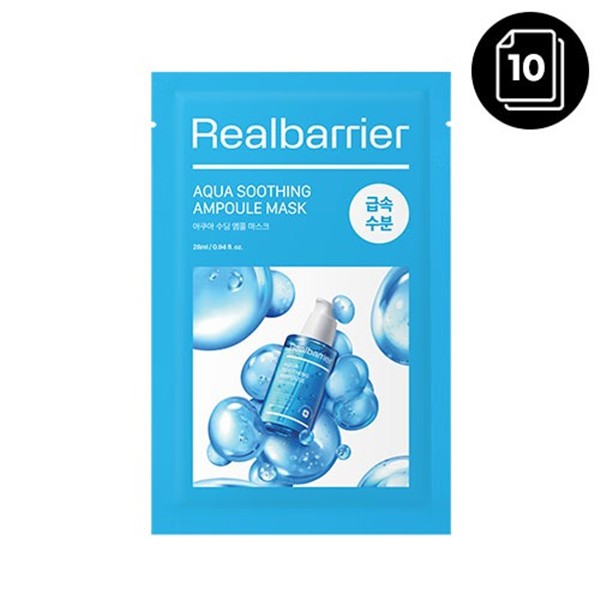 Real Barrier Aqua Soothing Ampoule Mask 28ml x 10