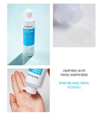 Real Barrier Extreme Essence Toner 200ml