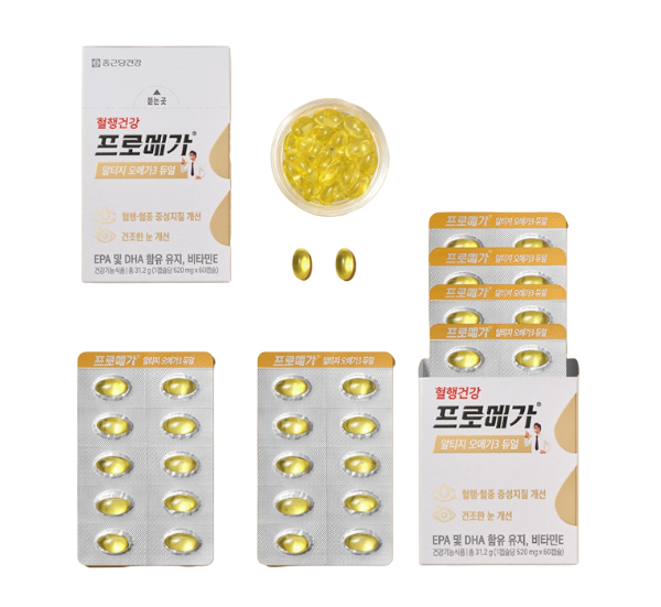 Promega rTG Omega-3 Dual 1 Box 60 capsules