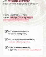 S.NATURE Aqua Rice Foam Cleanser 80ml