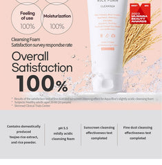 S.NATURE Aqua Rice Foam Cleanser 80ml