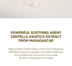 SKIN1004 Madagascar Centella Cream 30ml