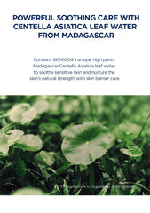 SKIN1004 Madagascar Centella Hyalu-Cica Brightening Toner 210ml
