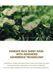 SKIN1004 Madagascar Centella Watergel Sheet Ampoule Mask 25ml x 5