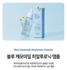 Skinfood Blue Chamomile Hyaluronic Ampoule 50ml