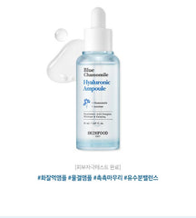 Skinfood Blue Chamomile Hyaluronic Ampoule 50ml