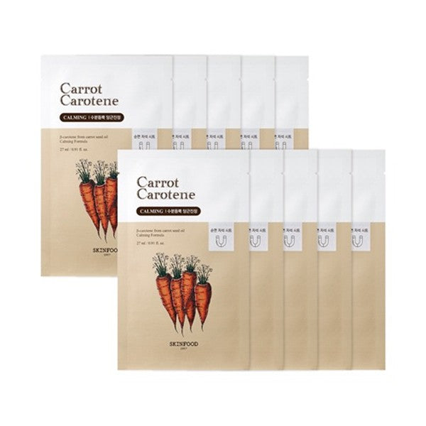 SKINFOOD Carrot Carotene Mask (10 Sheets)