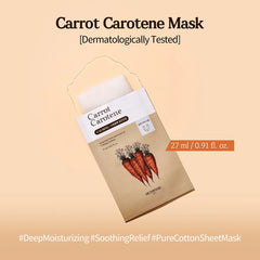 SKINFOOD Carrot Carotene Mask (10 Sheets)