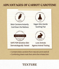 SKINFOOD Carrot Carotene Mask (10 Sheets)