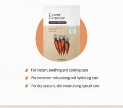 SKINFOOD Carrot Carotene Mask (10 Sheets)