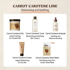SKINFOOD Carrot Carotene Mask (10 Sheets)