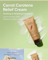 SKINFOOD Carrot Carotene Relief Cream 70ml