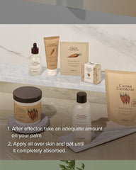 SKINFOOD Carrot Carotene Relief Cream 70ml
