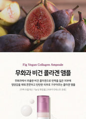 SKINFOOD Fig Vegan Collagen Ampoule 50ml