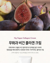Skinfood Fig Vegan Collagen Cream 70ml