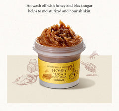SKINFOOD Honey Sugar Food Mask 120g