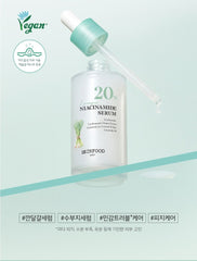 SKINFOOD Lemongrass Niacinamide 20 Serum 50ml
