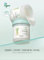 SKINFOOD Lemongrass Niacinamide 5% Pad (60 Pads)