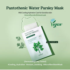 Skinfood Pantothenic Water Parsley Mask (10 Sheets)