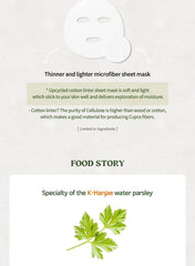 Skinfood Pantothenic Water Parsley Mask (10 Sheets)