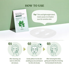 Skinfood Pantothenic Water Parsley Mask (10 Sheets)
