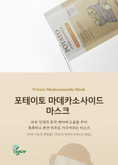 Skinfood Potato Madecassoside Mask 10 sheets