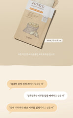 Skinfood Potato Madecassoside Mask 10 sheets
