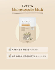 Skinfood Potato Madecassoside Mask 10 sheets