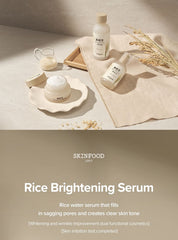 SKINFOOD Rice Brightening Serum 55ml