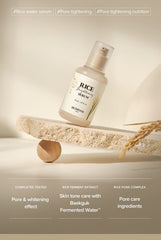 SKINFOOD Rice Brightening Serum 55ml