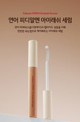 Skinfood Salmon PDRN Eyelash Serum 7.6g