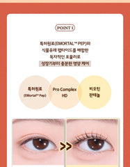 Skinfood Salmon PDRN Eyelash Serum 7.6g