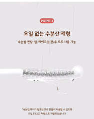 Skinfood Salmon PDRN Eyelash Serum 7.6g