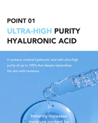SKIN&LAB Hybarrier Hyaluronic Essence 50ml