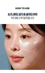 SNP Bird's Nest Moisturizing Eye Patch 60ea